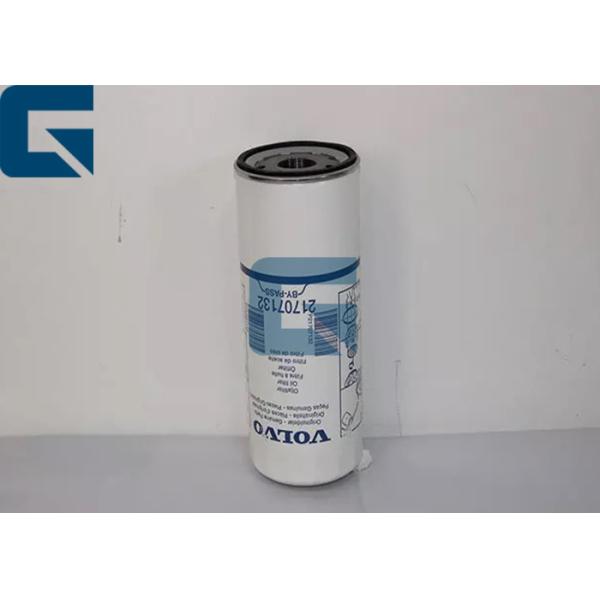 Buy Waterproof Inline Diesel Fuel Filter , Diesel Engine Fuel Filter For  Digger 21707132 at wholesale prices