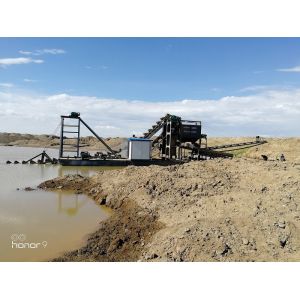 China Alluvial Gold Mining River Sand Dredger With Feeding And Classifying Screen on sale