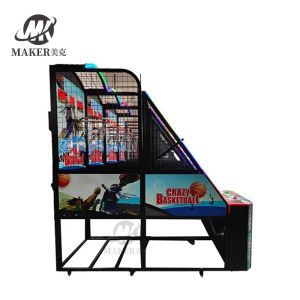 Coin Operated Indoor Amusement Center New Electronic Basketball MachineStreet
