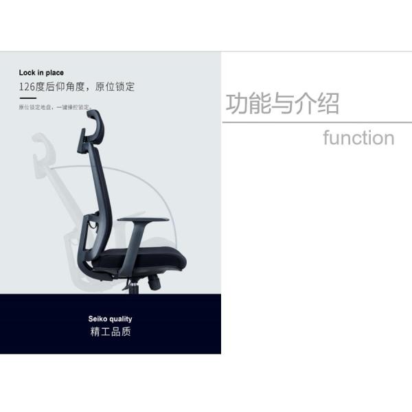 Customize Lumbar Support Full Mesh Black Executive Office Chair with BIFMA Certificate