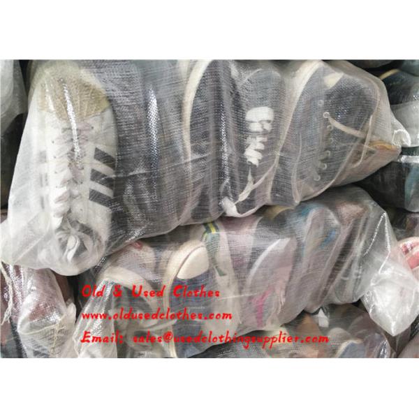 Buy Trade guarantee cheap baby original unclassified second-hand shoes at wholesale prices