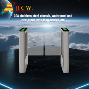 HCW Swing Barrier Turnstile Gate Waterproof Electronic Automatic High Security
