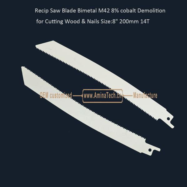 Recip Saw Blade Bimetal M42 8% cobalt Demolition for Cutting Wood & Nails 8" 200mm 10/14T,Power Tools