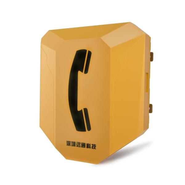 Buy Emergency Weatherproof Voip Phone IP68 Heavy Duty Hotline Telephone at wholesale prices