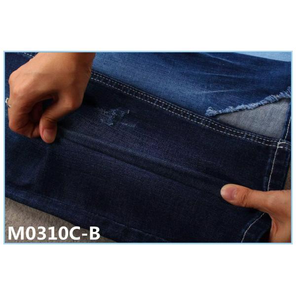 9.3 Oz 360 Degree 4 Way Stretch Raw Denim Fabric 63 Cotton 35 Polyester 1.5 Spandex