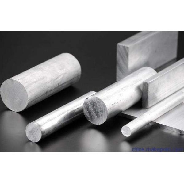 6082 7075 2017 Aluminum Alloy Bar Cold Drawn Forging Solid