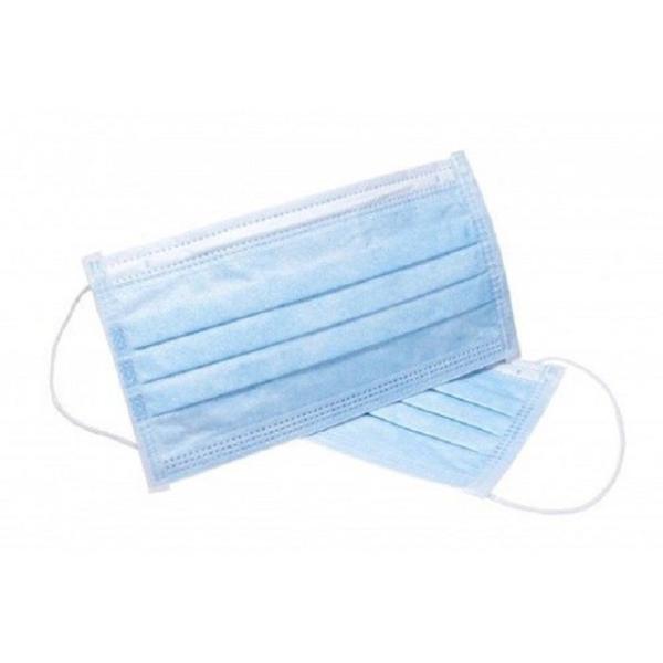 Buy Elastic Earloop Disposable Surgical Face Mask With Adjustable Nose Piece at wholesale prices