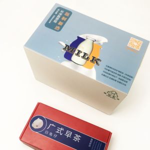 HD Printing Foldable Standard Corrugated Packaging Box Impact Absorb Anti -