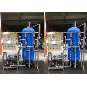 DOW Membrane 50Hz 8TPH RO Water Treatment System