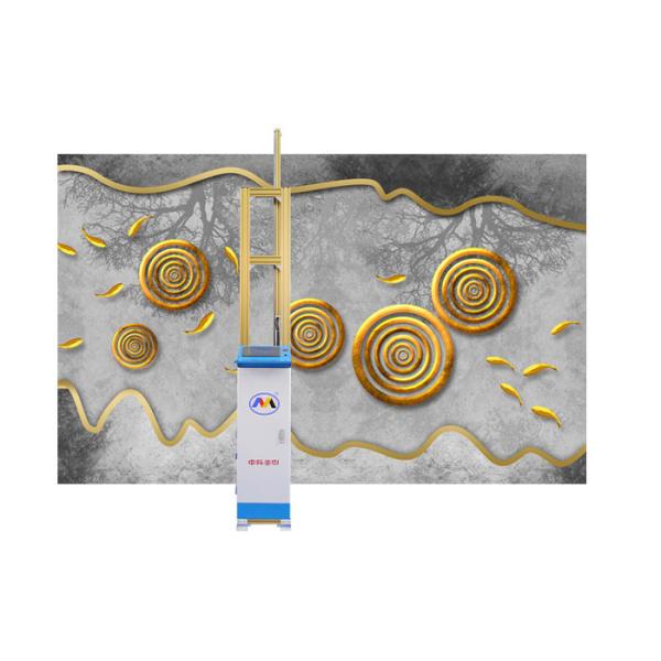 Modern Touch Screen Multicolor 62kg Wall Printing Robot