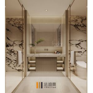 LuxeGlow Floating Vanity Illuminated Elegance For Modern Bathrooms