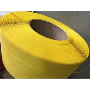 30~60kg/h Capacity White PP Strapping Tape for Pull of 50-200KG，Environmental