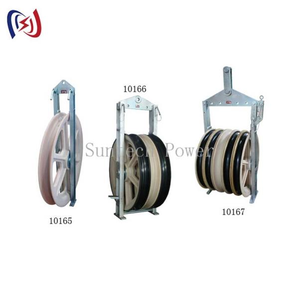 Buy 1040 Series Large Rope Pulley Customized Overhead Transmission Line Tools at wholesale prices