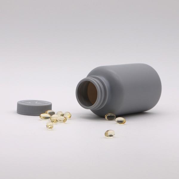 Matte 200ml HDPE Silver Gray Plastic Bottle for Customizable Solid Medicine Packaging