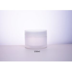 PP Plastic Cosmetics Container Double-Walled Frosted Cream Jar With Lids- High