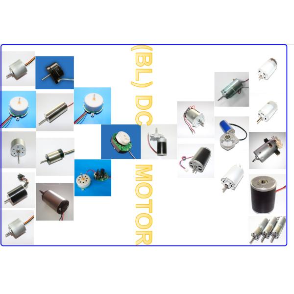 Anti-Rust Anti-Corrosion Brushless Water Pump DC Motor Hall Sensor 8000RPM