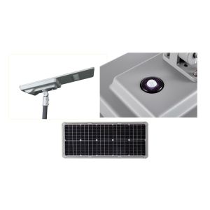 China 400w Integrated All In One Solar Street Light IP65 Waterproof on sale