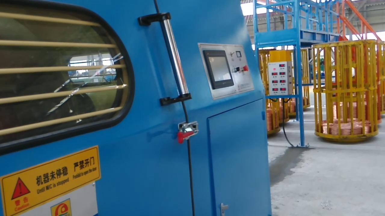 Buy Alumium / Copper Wire Buncher Machine at wholesale prices