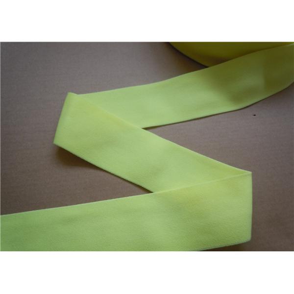 Buy Woven Nylon Tape Upholstery Elastic Webbing Belt Environmental at wholesale prices