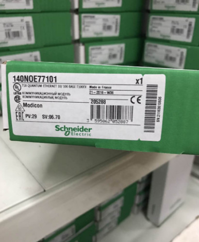 Buy 140NOE77101 Modicon Quantum PLC Module CHNEIDER New&Original In Box at wholesale prices