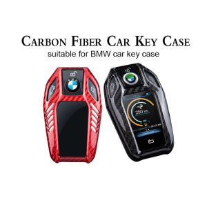 BMW Intelligence Control Dustproof Carbon Fiber Car Key Case
