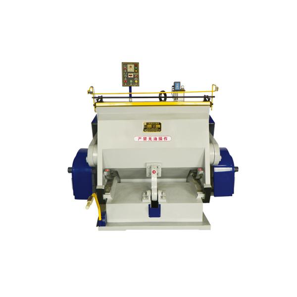 Buy Alibaba China Cardboard Boxes For Printed Packaging Creasing Machinery at wholesale prices