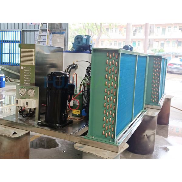 Fresh Water Flake Ice Machine 1 Ton Small Air Cooled For Fishes
