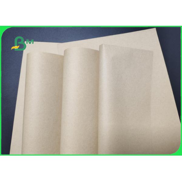 FSC Approved 70gsm 100gsm Bamboo Pulp Kraft Paper For Envelope Eco - friendly