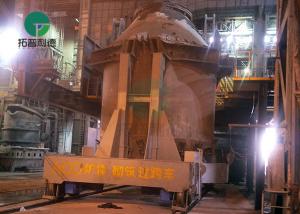 China Battery Drive Sinter Plant Steel Plate Motorized Billet Rail Cast Iron Transfer Wagon on sale