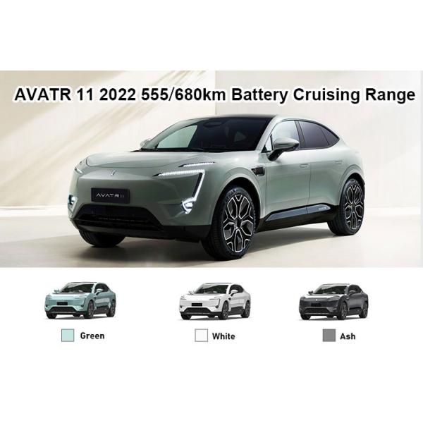 650 N.m Maximum Torque Changan Avatr 11 The 2022 Luxury SUV for 's Energy Market