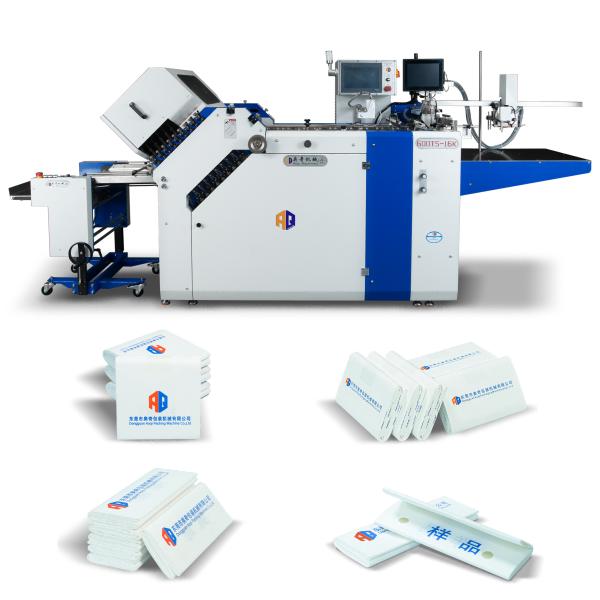 Large Format Pharmaceutical Leaflet Insert Folding Machine With Detection Device
