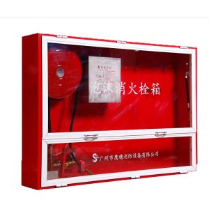 Competitive Foam Fire Hydrant Cabinet for All Industries Firing Range 15m and