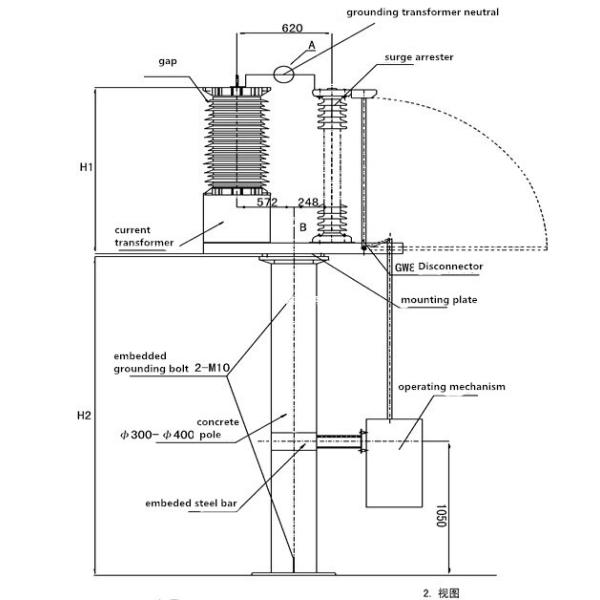 110kv / 220KV Neutral Three Phase Transformer With Security Isolated Switch