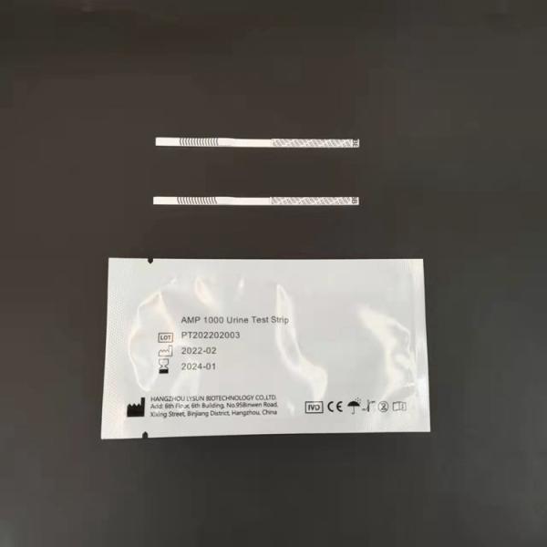 Rapid Torch Test for Accurate Detection of Rubella, CMV, HSV, and TOXO IgM