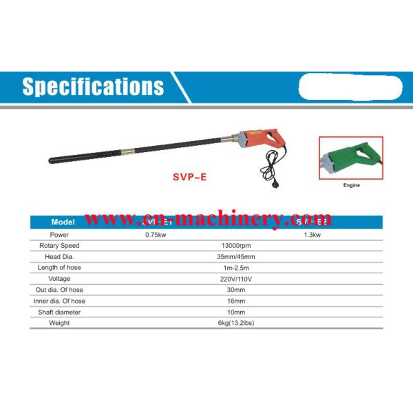ZN-35-1 1300W/220V Noiseless Portable Handy Concrete Poker Vibrator