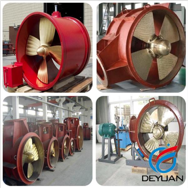 46KN Marine Propulsion Diesel Engines , Electric Bow Thruster