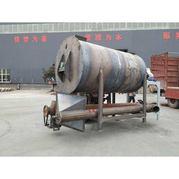 Industrial Horizontal Ribbon Mixer Powder Mixer Dry Poultry Cattle Feed Mixer