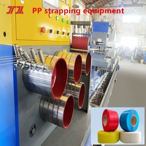 Quality Advanced PP Strapping Production Line PP Extruder PP Strapping Equipment For Servo Winding Machine for sale