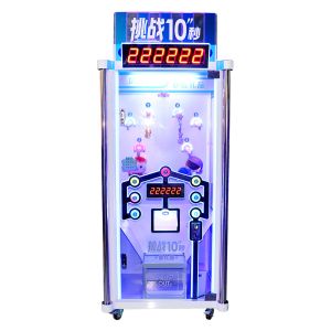 10 Second Challenge Coin Prize Machine / Prize Redemption Machine 220V