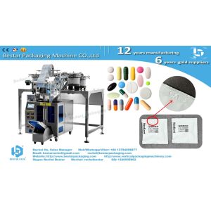 Capsules counting packaging machine for four side sealing sachet
