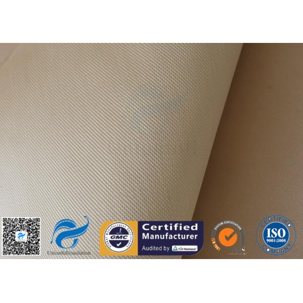 600g 0.7mm Brown Satin Weave High Silica Fabric Fiberglass Fire Blanket