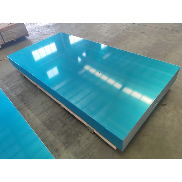 Buy AA1100 H14 6061 T6 Aluminum Alloy Flat Plate Mill Finish at wholesale prices