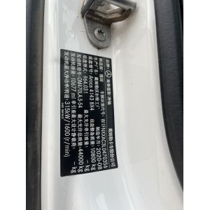 2021 Zoomlion 63m Used Concrete Pump Truck with 5-Section Boom 11 MPa Pressure