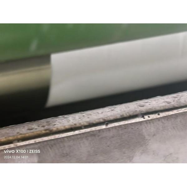 Quality Automatic Thermal Paper Coating Machine Roll To Roll High Accuracy For Candy Paper for sale