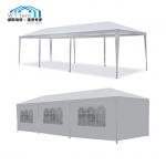 3x9m Steel Frame Outdoor Folding Canopy Marquee PE Cover For Wedding Event