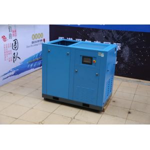 Small Rotary Industrial Screw Compressor 100psi 116psi Permanent Magnet Motor