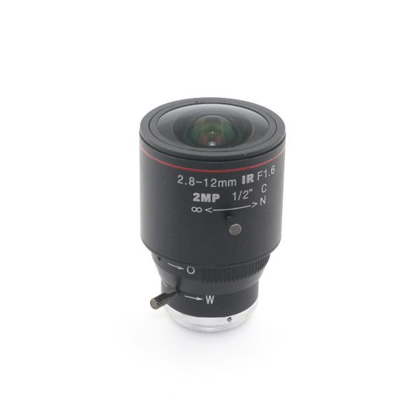 Buy 1/2" Machine Vision Camera Lenses at wholesale prices