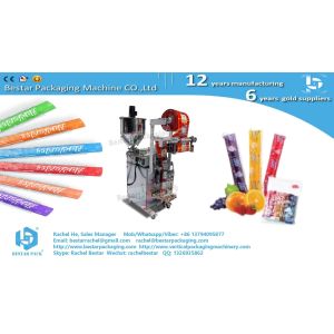 Ice lolly making machine [Bestar] automatic liquid filling packaging machine