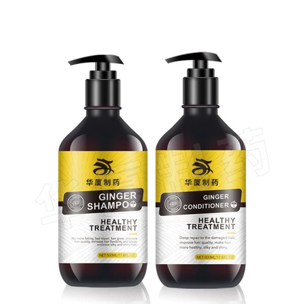 Buy Anti Dandruff Cream Type Ginger Oil Shampoo And Conditioner For Men Women Use at wholesale prices