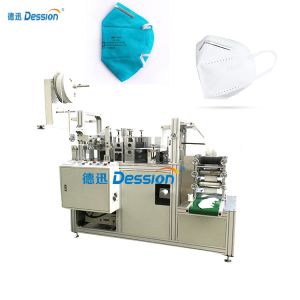 Pattern Welding Ultrasonic Face Mask Packing Machine